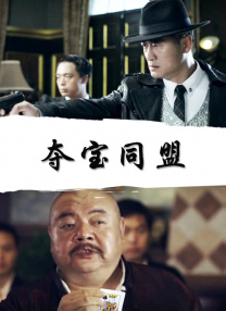 久久99综合